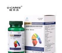 火爆熱銷中 科學(xué)守護(hù)骨骼健康，高含量增加骨密度膠囊限時(shí)促銷，誠招批發(fā)合作