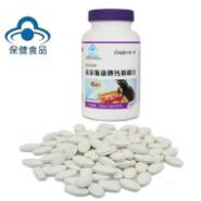 太原鈣片咀嚼片批發(fā)市場解析與保健食品批發(fā)生意指南